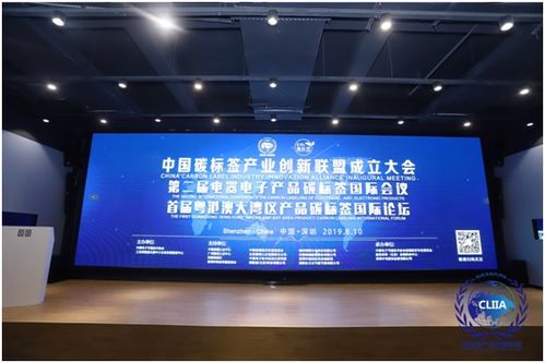 北京賽西認證有限責(zé)任公司 推動技術(shù)推廣與認證服務(wù)的領(lǐng)先力量